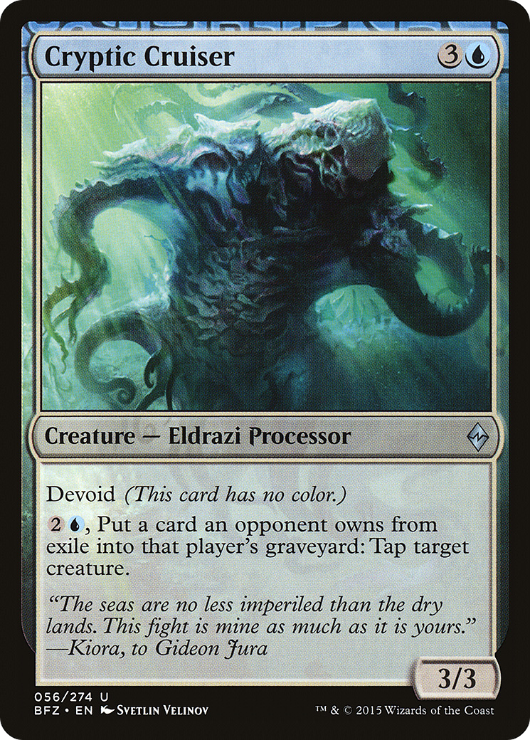 Cryptic Cruiser (BFZ-056) [Battle for Zendikar] MTG Single Wizards of the Coast