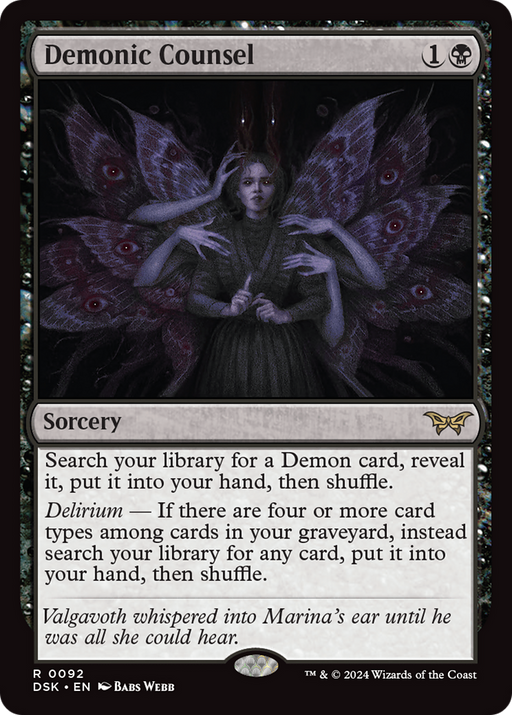 Demonic Counsel (DSK-092) [Duskmourn: House of Horror] Foil MTG Single Wizards of the Coast