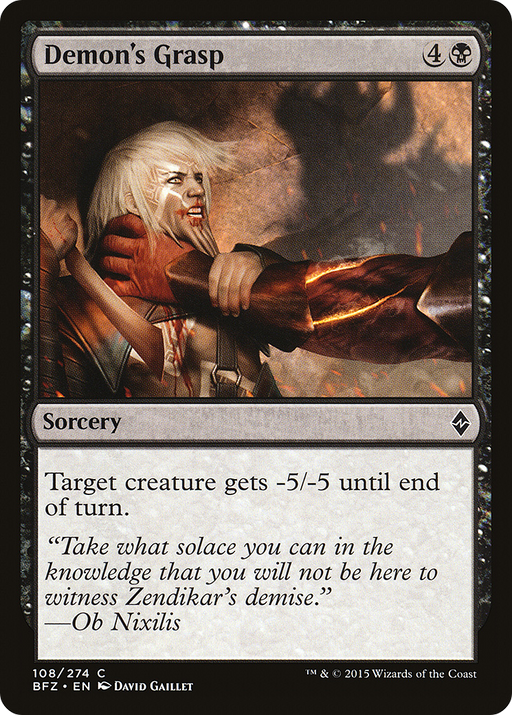 Demon's Grasp (BFZ-108) [Battle for Zendikar] Foil MTG Single Wizards of the Coast