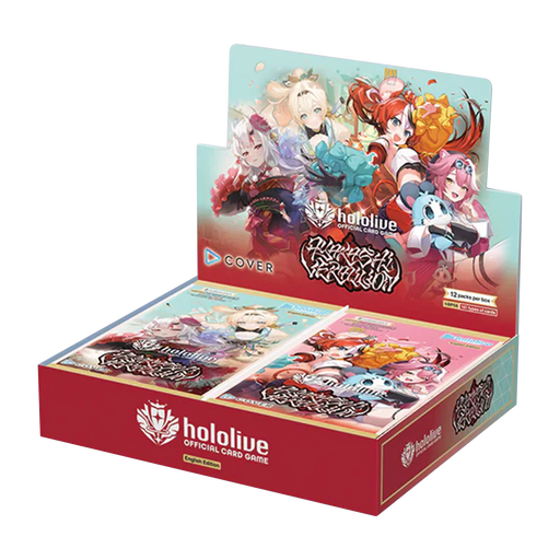 Hololive Card Game: Ayakashi Vermilion - Booster Box Hololive CG Bushiroad