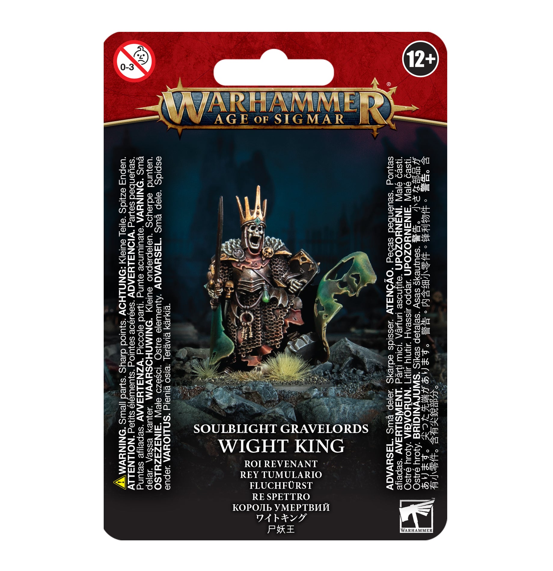 Soulblight Gravelords: Wight King with Baleful Tomb Blade Age of Sigmar Games Workshop   