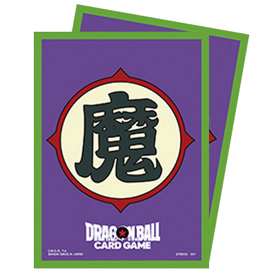 Dragon Ball Super 64Ct Card Sleeves - Piccolo (Assortment 2) Dragon Ball Super Sealed Bandai   