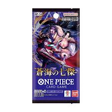 One Piece Heroes of the Blue Sea - Booster Pack (Japanese) [OP14] Japanese One Piece Sealed Bandai