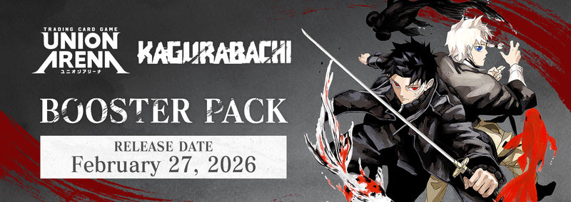 Union Arena: Kagurabachi - Booster Box (English) (Release Date: February 20) Union Arena Sealed Bandai