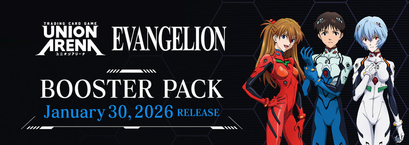 Union Arena: Evangelion New Theatrical Edition - Booster Box (English) (Release Date: January 23) Union Arena Sealed Bandai