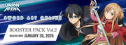 Union Arena: Sword Art Online Volume 2 - Booster Box (English) Union Arena Sealed Bandai