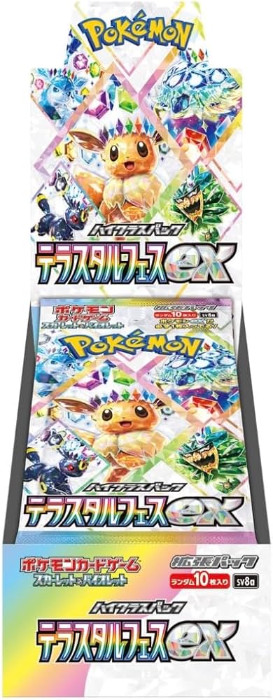 Pokémon Terastal Festival ex - Booster Box (Japanese) (Limit two per person) Pokemon Sealed Pokémon
