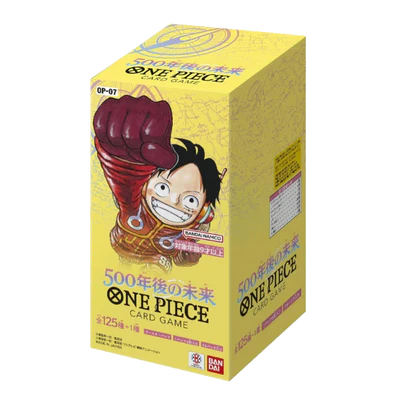 One Piece: The Future 500 Years from Now - Booster Box (Japanese) [OP07] Japanese One Piece Sealed Bandai