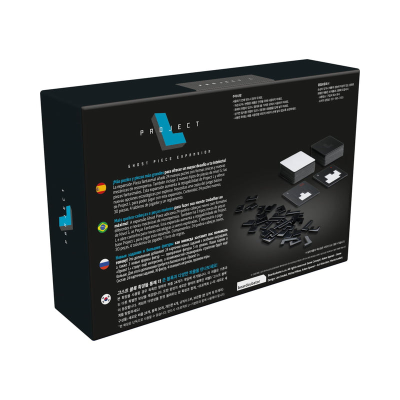 Project L: Ghost Piece Expansion Board Games Boardcubator