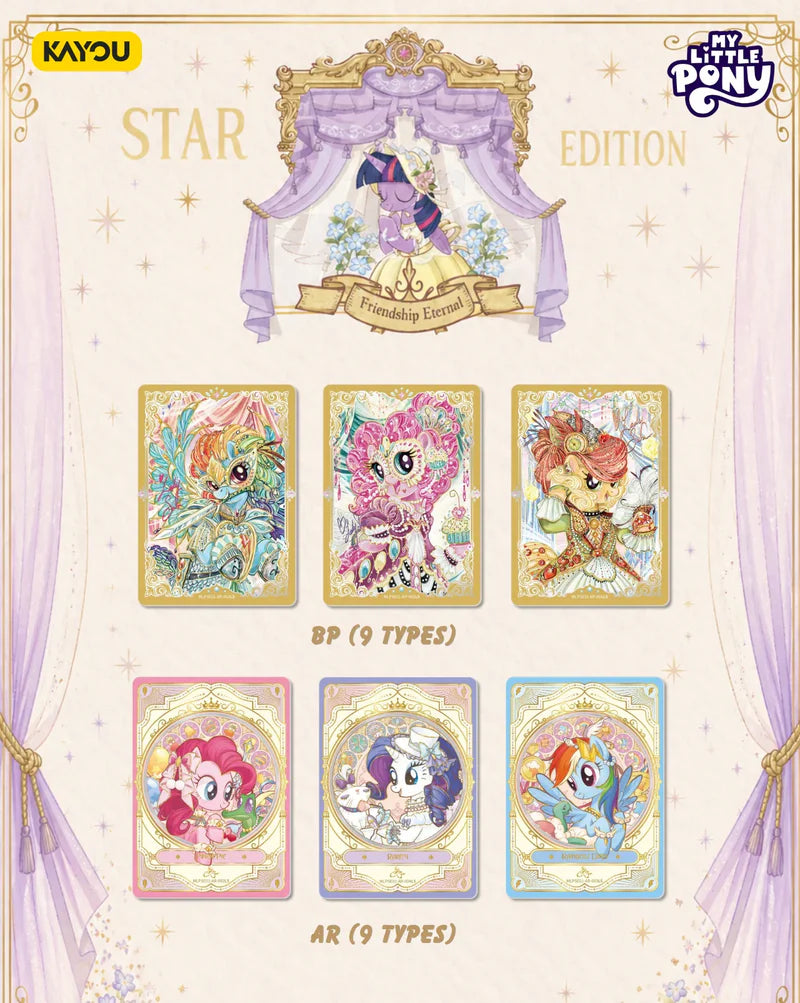 Kayou Collectible Cards: My Little Pony Friendship Eternal Star Edition Series 1 Mini Box