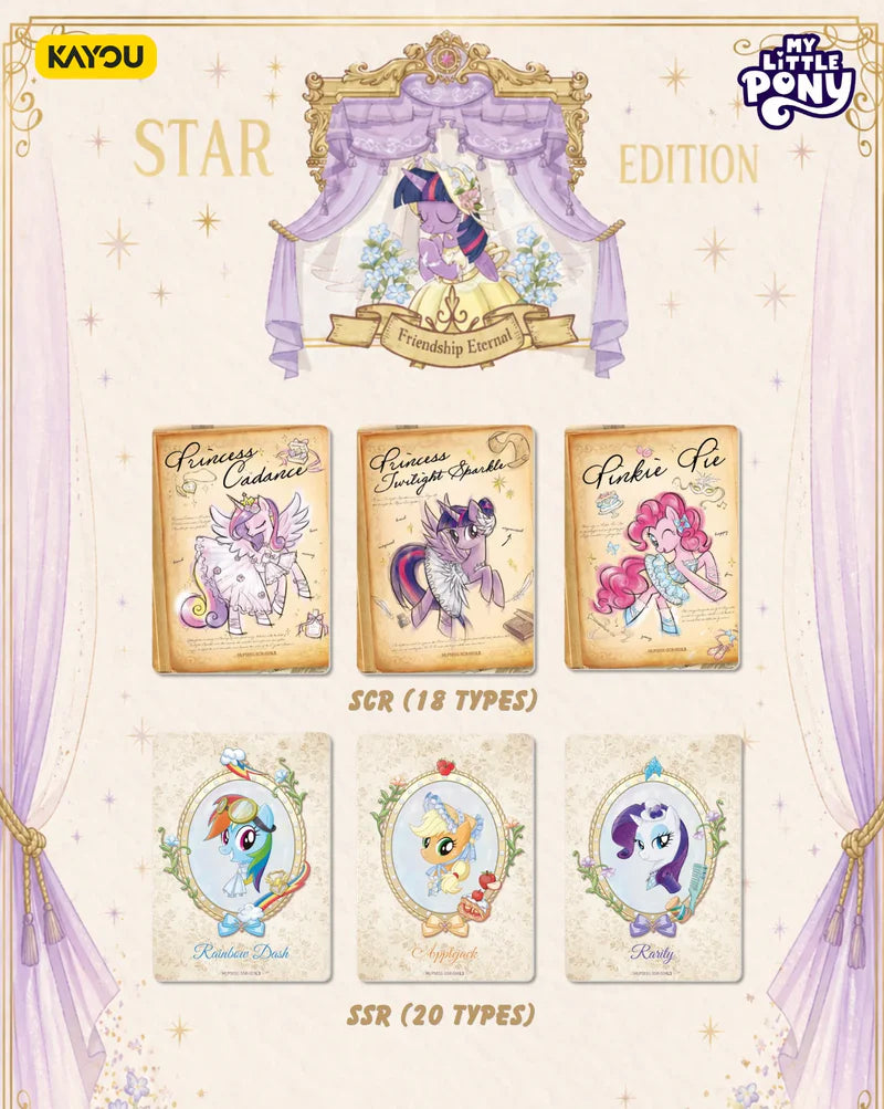 Kayou Collectible Cards: My Little Pony Friendship Eternal Star Edition Series 1 Mini Box Display