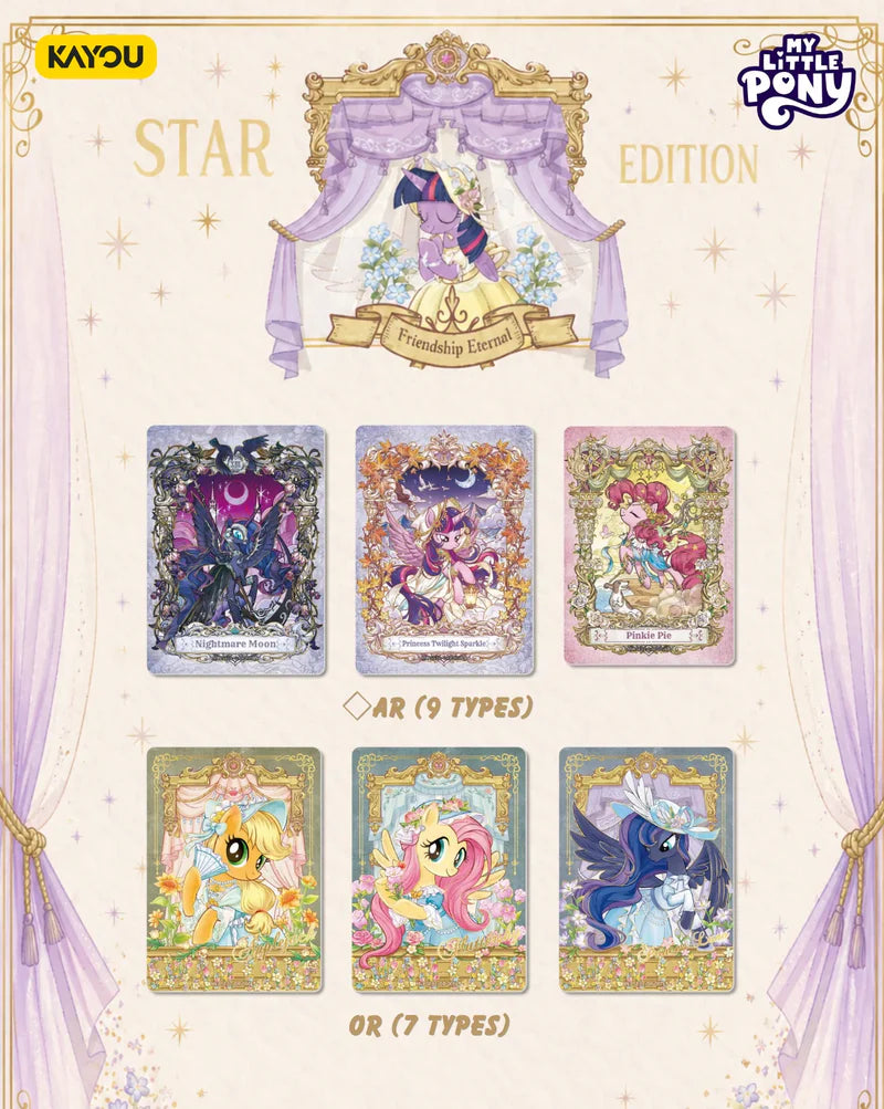 Kayou Collectible Cards: My Little Pony Friendship Eternal Star Edition Series 1 Mini Box