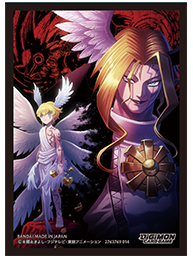Digimon TCG: Official Card Sleeves - "Lucemon" 2025 Ver.1.0 60Ct Card Sleeves Bandai
