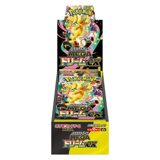 Pokémon Mega Dream ex - Booster Box (Japanese) Pokemon Sealed Pokémon