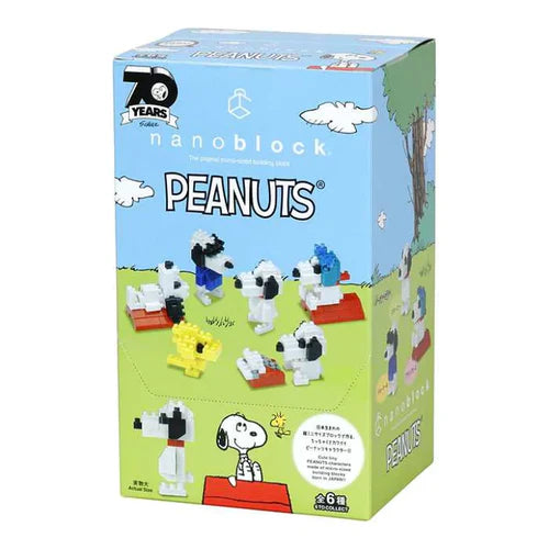 Nanoblock: Mininano Peanuts Set 1 Toys & Plushes nanoblock   