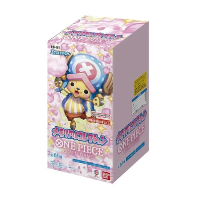 One Piece: Memorial Collection - Booster Box (Japanese) [EB01] Japanese One Piece Sealed Bandai