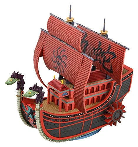 Bandai: One Piece Grand Ship Collection - Nine Snake Pirates Ship Toys & Plushes Bandai