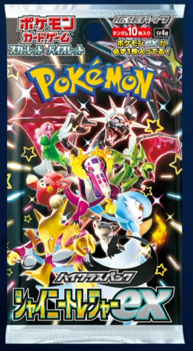 Pokémon Shiny Treasure ex Booster Pack (JPN) Pokemon Sealed The Pokemon Company   