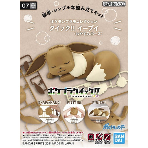 Bandai Spirits: Pokémon Model Kit Quick! Eevee (Sleeping Pose) Toys & Plushes Bandai   