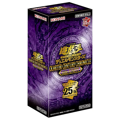 Yu-Gi-Oh! Quarter Century Chronicle side:Unity - Booster Box (Japanese) Yugioh Sealed Yu-Gi-Oh!   