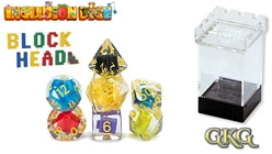 Gate Keeper Games: Inclusion Dice: Block Head: 7-Die Set Dice & Gaming Accessories Gate Keeper Games