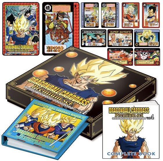 Dragon Ball Super: Carddass Premium Set Volume 4 Dragon Ball Super Sealed Bandai   