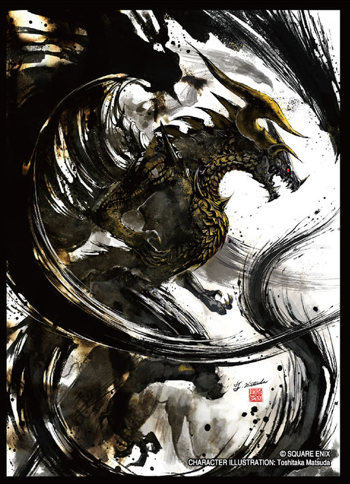 Final Fantasy TCG: Art Sleeves - "Bahamut" FF 100Ct Card Sleeves Square Enix