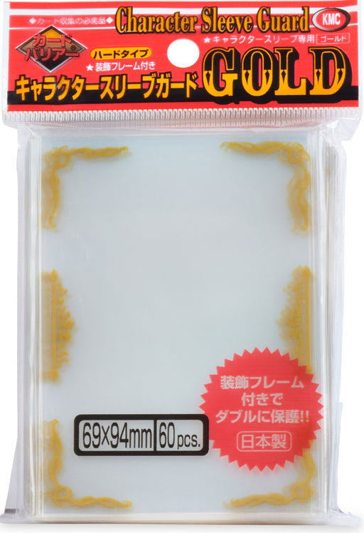 KMC: Over Sleeves Character Guard - Gold Scroll 60Ct Card Sleeves KMC Sleeves