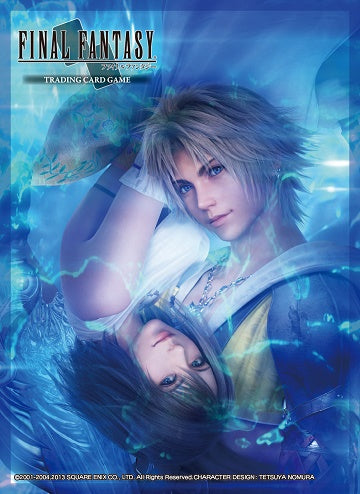 Final Fantasy TCG: Art Sleeves - "Yuna & Tidus" FFX 60Ct Card Sleeves Square Enix