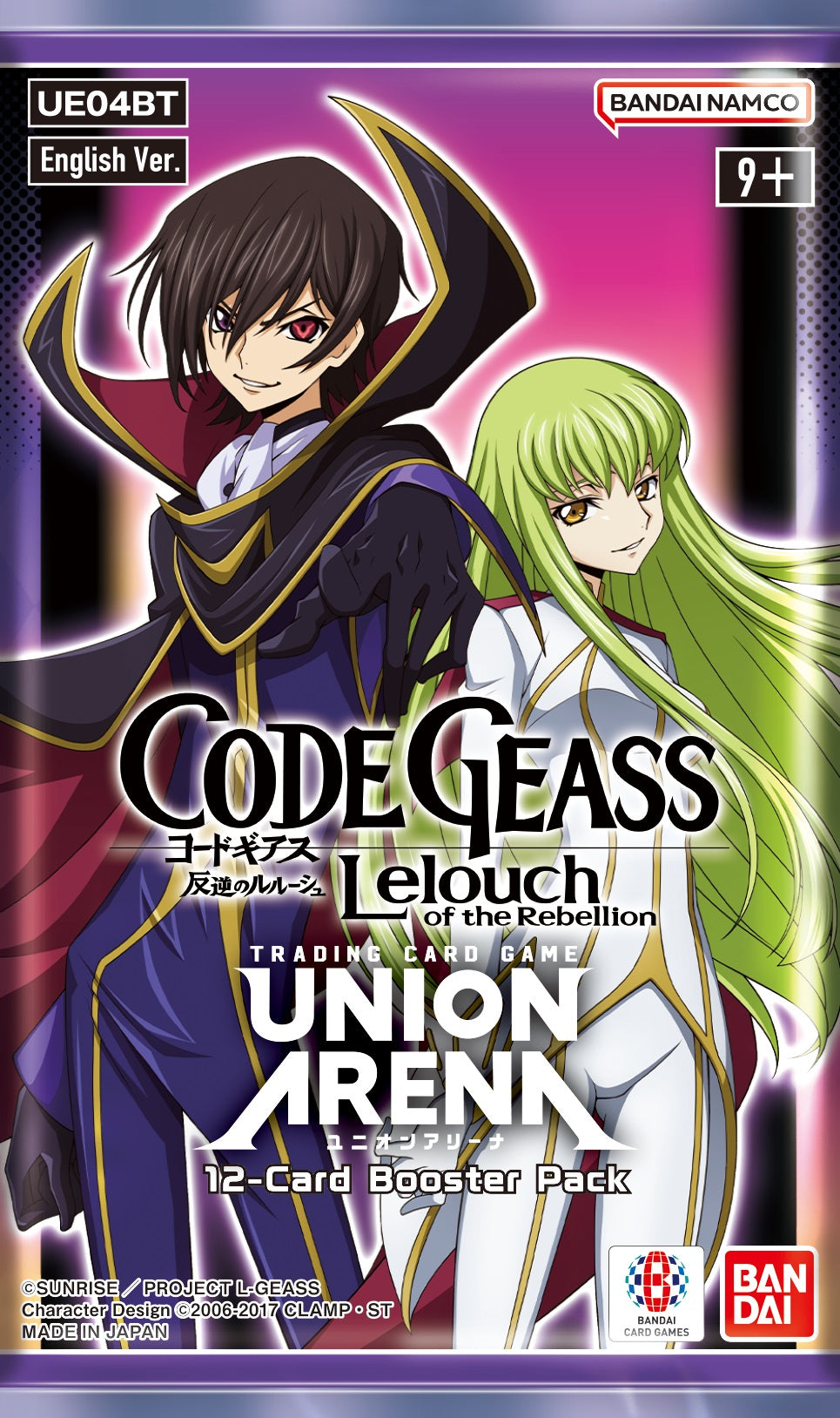 Union Arena: Booster Pack - Code Geass Lelouch of the Rebellion Union Arena Sealed Bandai