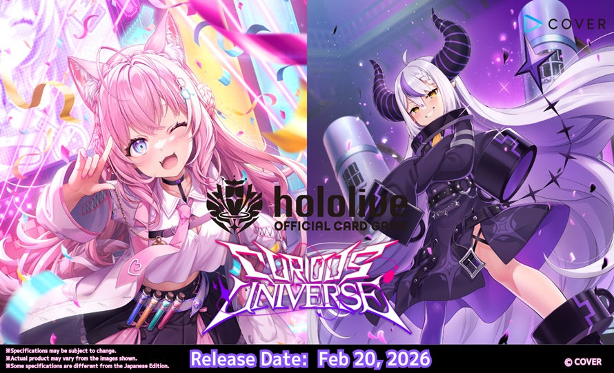 Hololive Card Game: Curious Universe - Booster Box (Release Date: February 20)