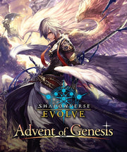 Shadowverse Evolve: Advent of Genesis Booster Box Collectible Trading Cards Bushiroad   