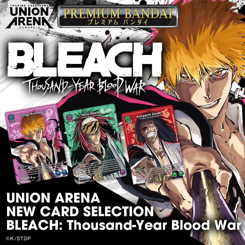 Union Arena: New Card Selection - Bleach: Thousand-Year Blood War Union Arena Sealed Bandai