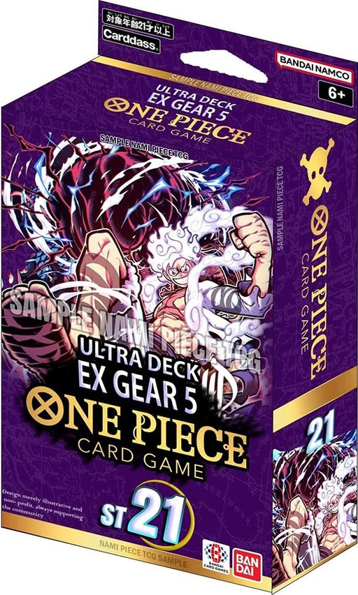 One Piece: Ultra Deck - Gear 5 [ST21] (Limit 1 Per Person) One Piece Sealed Bandai