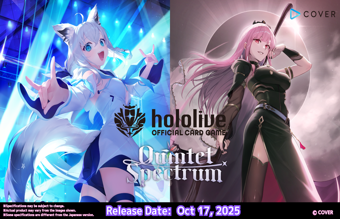 Hololive Card Game: Quintet Spectrum - Booster Box Hololive CG Bushiroad