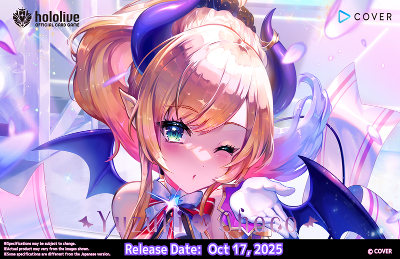 hololive CG: Yuzuki Choco Starter Deck Collectible Trading Cards Bushiroad