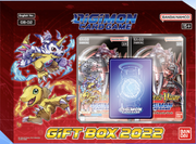 Digimon Gift Box 2022 (Veemon & Wormmon) Digimon Sealed Digimon   