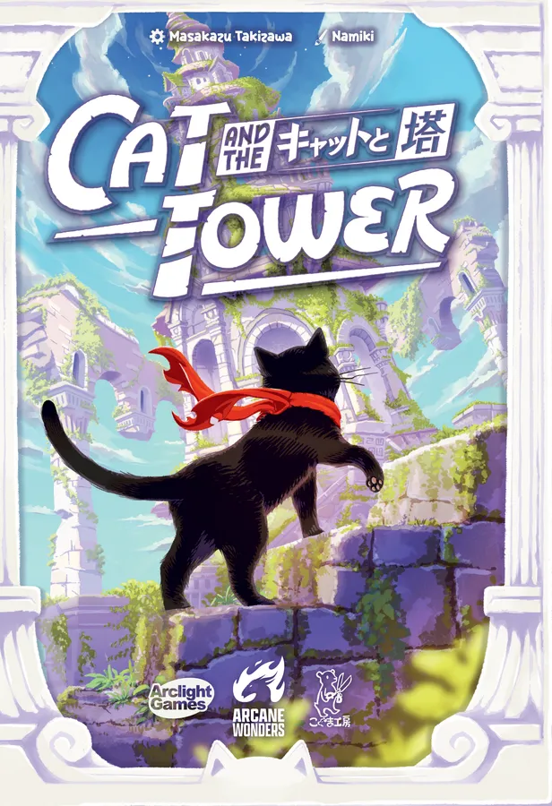 Cat and the Tower Board Games Arcane Wonders