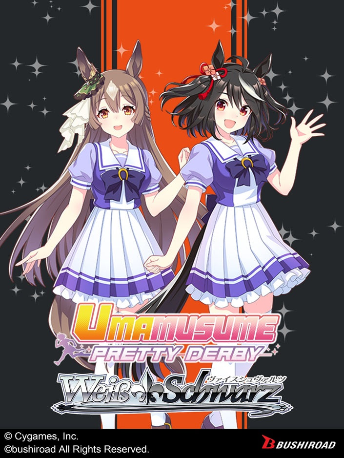 [PREORDER Q2] Weiss Schwarz: Umamusume: Pretty Derby Race 2 Trial Deck (English) Collectible Trading Cards Bushiroad