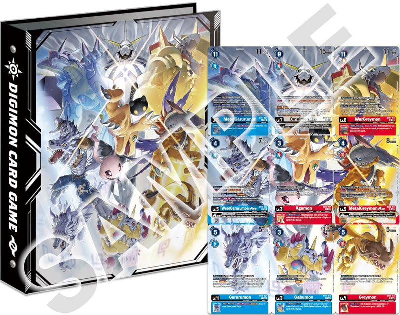 Digimon Omnimon Binder Set Digimon Sealed Bandai