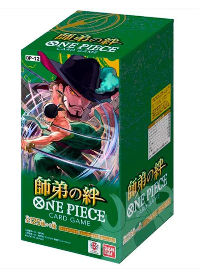 One Piece Legacy of the Master - Booster Box (Japanese) [OP12] Japanese One Piece Sealed Bandai