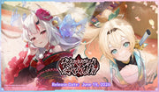 Hololive Card Game: Ayakashi Vermilion - Booster Box Hololive CG Bushiroad
