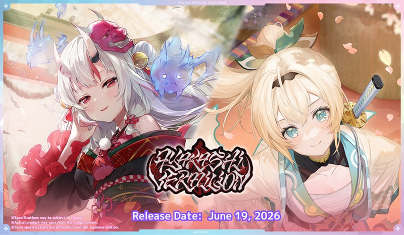 Hololive Card Game: Ayakashi Vermilion - Booster Box (Release Date: June 19) Hololive CG Bushiroad