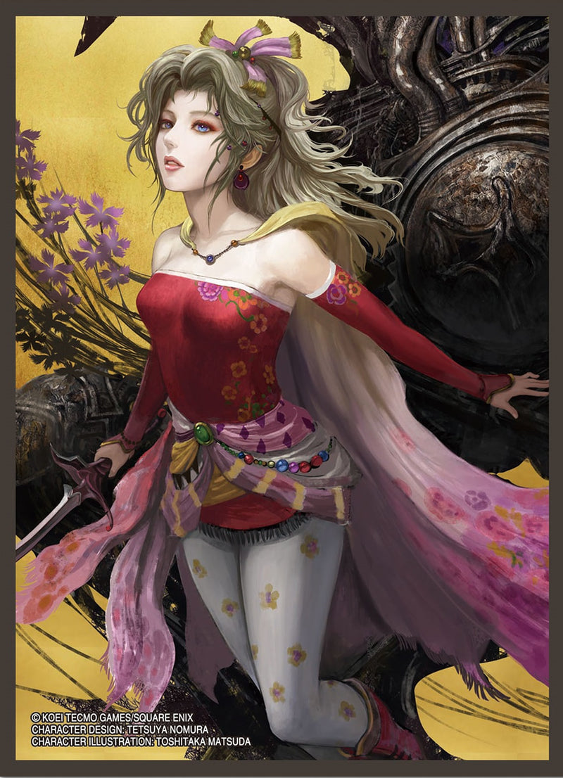 Final Fantasy TCG: Art Sleeves - "Terra" FFVI 100Ct Card Sleeves Square Enix