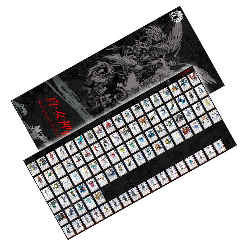 Shin Megami Tensei: Monument of Reincarnation Collectible Trading Cards Bandai   