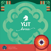 Ludos: Ancient Games Asia Collection - Yut Board Games Lemery Games