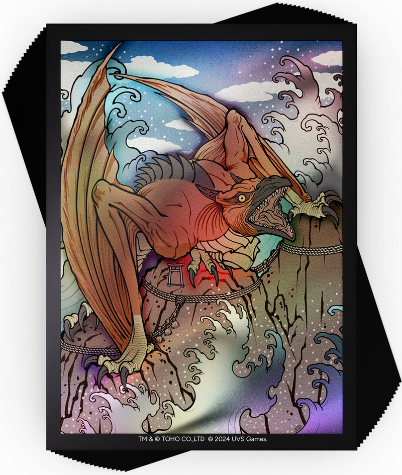 UniVersus: Holofoil Art Sleeves - "Rodan" Godzilla 100Ct Card Sleeves UniVersus
