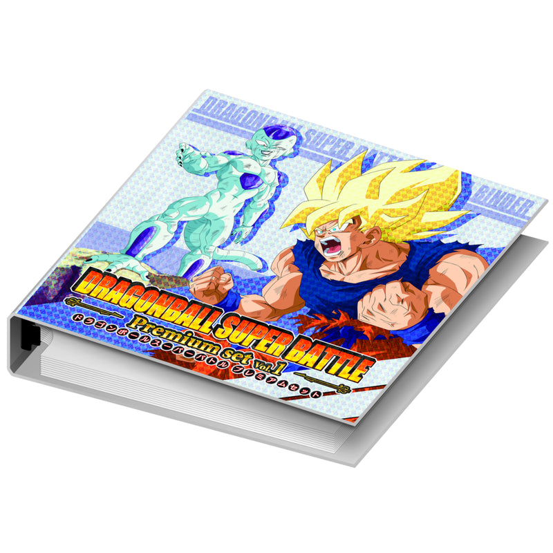 Dragon Ball Super Carddass Premium Set: Volume 1 Dragon Ball Super Sealed Bandai   
