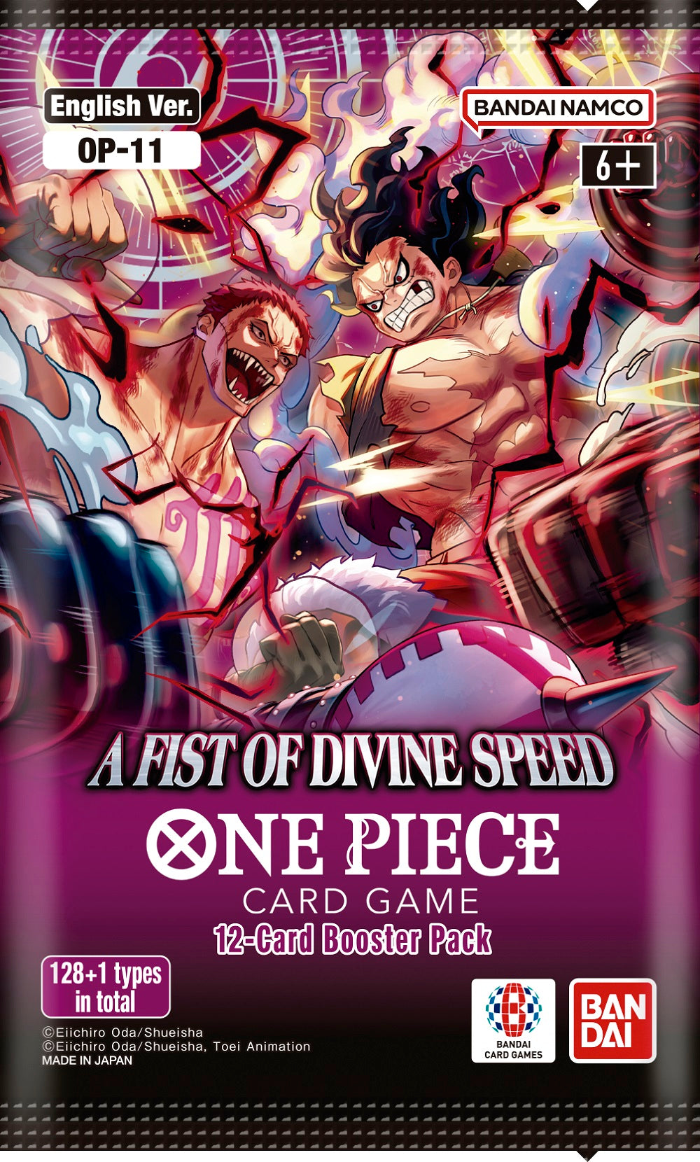 One Piece: A Fist of Divine Speed - Booster Pack [OP-11] One Piece Sealed Bandai