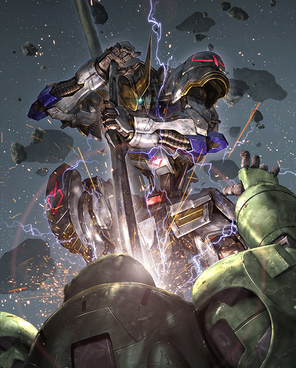 Gundam Card Game: Starter Deck - Iron Bloom [ST05] Gundam Card Game Sealed Bandai